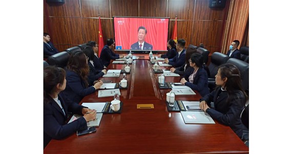 全网担保网集团组织全体干部职工学习党的二十大工作报告