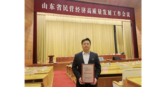 全网担保网集团董事长杨明波荣登山东省民营企业“挂帅出征”百强榜榜单
