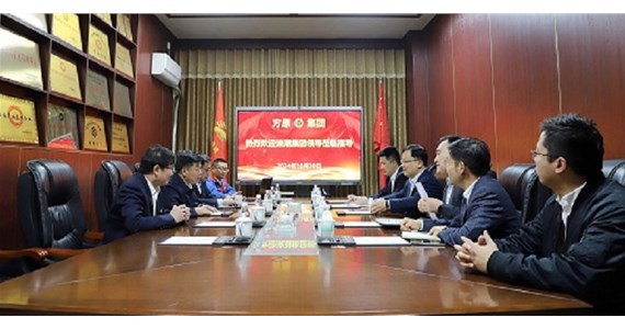 浪潮集团党委副书记、总经理刘继永等一行莅临全网担保网集团山东方垠智能制造有限公司调研指导工作